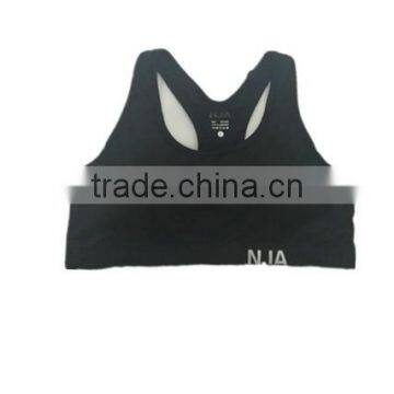 Yoga Breathable Sport Bra photo-4