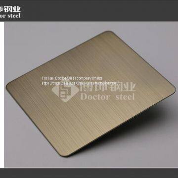 240# hairline Champagne golden color decorative stainless steel plate