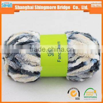 Knitted Yarn China Supplier Cheapest Price Wholesale Oeko Tex 100% Polyester Chenille Yarn for Knitting Scarf With Free Samples