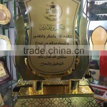 Luxury Wooden Award Plaque Saudi Arabia photo-2