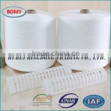 High Quality 100% Polyester Knitting Yarn 20s/2 photo-6