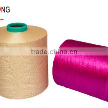 Dope Dyed 75 Denier Polyester Dty for Knitting photo-5