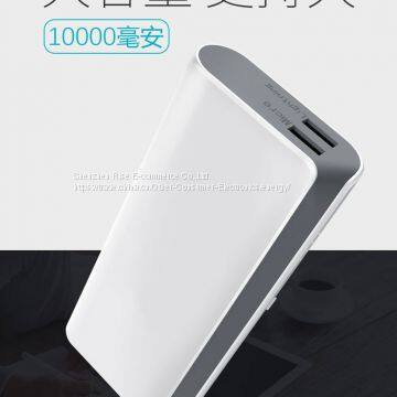 new arrival power bank 10000mah power bank solar