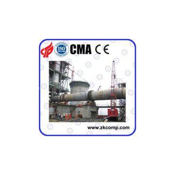 Calcined Magnesite Rotary Kiln Equipment