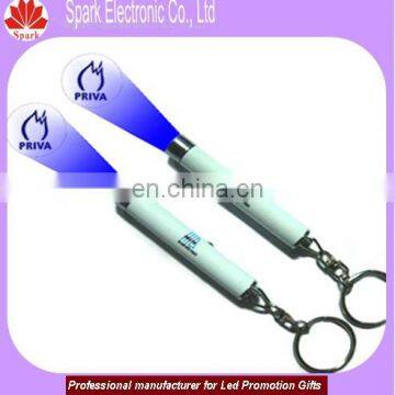 led light projector key chain promo