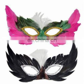 MPM-009 party carnival masquerade feather mask