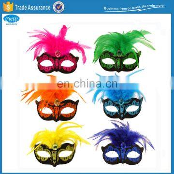 Carnival Party Masquerade Mask with Feather Decoration