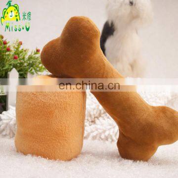 Wholesale Dismountable Dog Done Plush Pet Toys For Dogs Playing