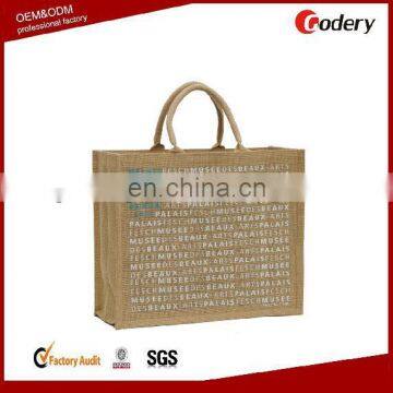 fashional nylon heat resistance carrier bag