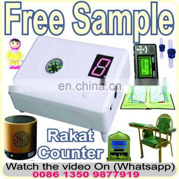 Premium quality Islamic Table Decor Kaba Muslim Gift Gold & Black