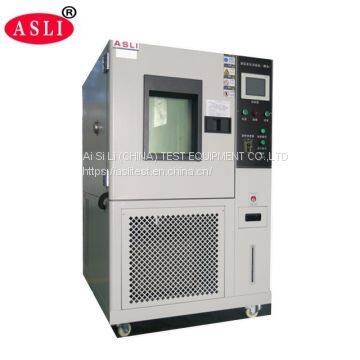 Ozone Aging Test Chamber photo-4