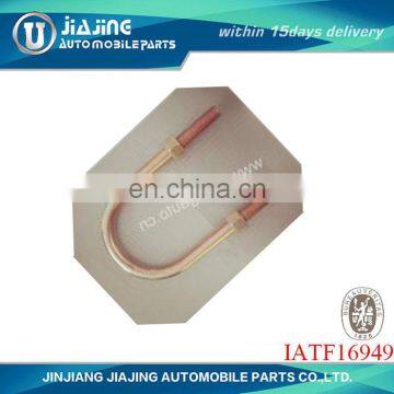 hardware u bolt alibaba express