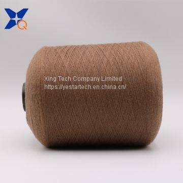 Dark Brown Ne16/1ply 5% Stainless Steel Staple Fiber Blended With 95% Polyester Fiber for Knitting Touchscreen Gloves-XT11063 photo-3