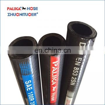 1 Inch 602 Braided High Pressure Flexible Hydraulic Hose