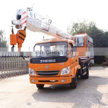 7ton truck crane construction machinery