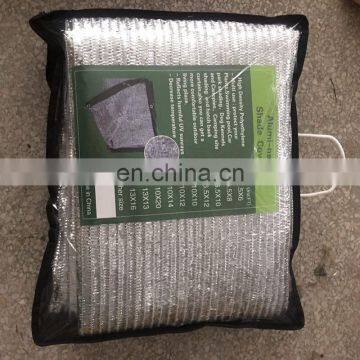 Hdpe silver shade cloth and agriculture aluminium foil sun shade net