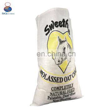 10kg 20kg Custom Printed Laminated Plastic Maize Flour Packaging Bag photo-3