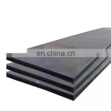 Q235B SS40 A36 Chinese hot rolled boiler quality ms steel plates