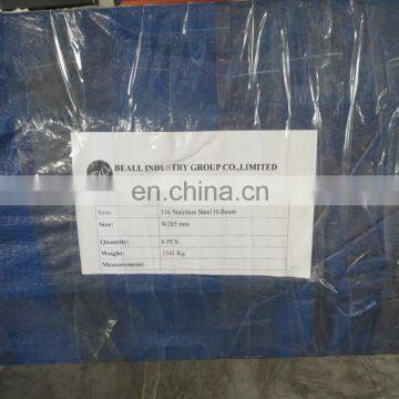 ASTM 201 Square Tube,stainless Steel Welded Tube photo-3