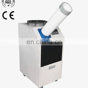 Professional Big Air Flow Spot Air Cooler for Industrial Air Cooling