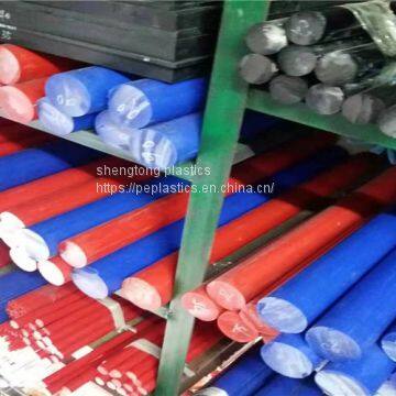 30mm Diameter PE1000 UPE Plastic Engineering Rod for Cnc Machined Parts photo-5