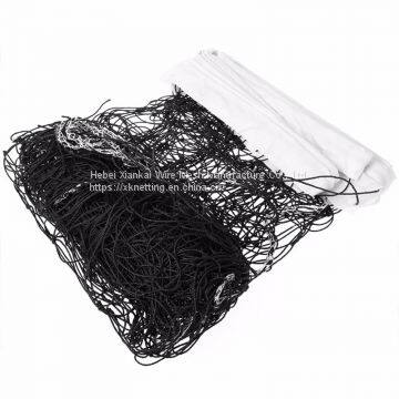 Volleyball Net High Quality