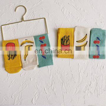 Style Children Sock 2020 New Boys and Girls Sock photo-2