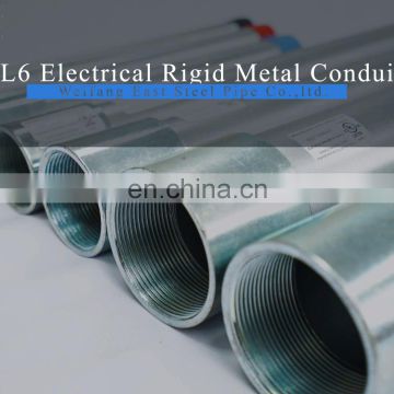 hot dip galvanizing galvanized rigid conduit for easy wire pulling