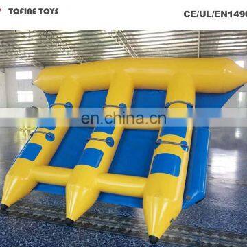 Competitive Price for Inflatable Flying Fish Tube Towable photo-5