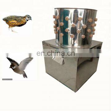 Broiler Chicken Machine Chicken Feather Cleaning Machine Chicken Plucker 40 Size photo-5