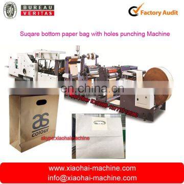 HAS VIDEO Roll Feeding Paper Bag Machine,Block Bottom Paper Bag Machine Cost,Square Bottom Paper Bag Machine Price photo-4