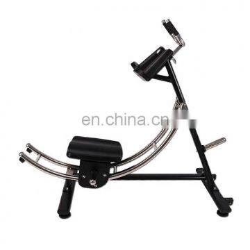 Commercial Gym Equipment Fitness Cardio Equipment AB  coaster use club