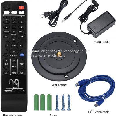 Hotrain FXAO3000 10x Zoom 1080P 30Fps Camera Speakerphone Microphone Docking Station Audio/Video Conferencing System photo-5