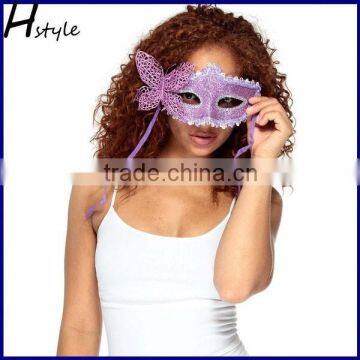 Wholesale Plain Masquerade Mask Party Mask Masquerade Masks SCM0050 photo-2