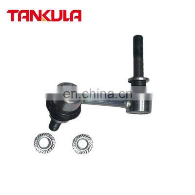 Hot Sale Auto Suspension System 4882030090 48820-30090 Stabilizer Links For Lexus GS (_S19_) 2005-2011 photo-3