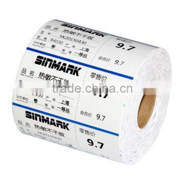 SINMARK make price labels peel off price labels