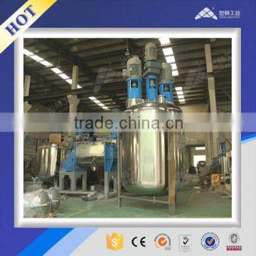 China manufacturer vacuum multi-function mixer for high viscosity material