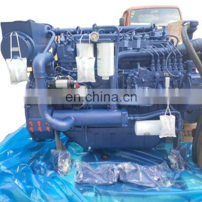 6 Cylinders WP6C122-15 122HP Small Power Marine Engine photo-5