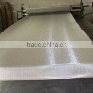 Window Screen (factory) photo-4