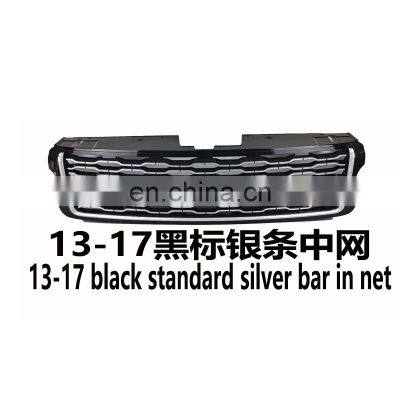 Suitable for Range Rover Executive Front Bumper Grille 2013-2017 Upgrade to Range Rover Vogue 2018+ Auto Parts Exporter
