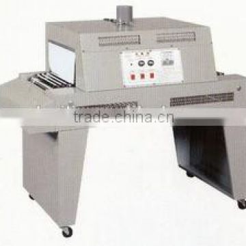 CN-4520A Shrinkage Machine/Shrink Tunnel