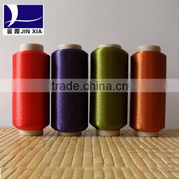 factory direct sales 75D polyester yarn