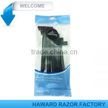 D208L 5 Polybag Pack Twin Blade Disposable Razor photo-6