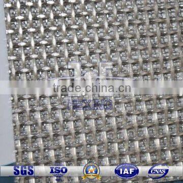 Stainless Steel Type D Sintered Wire Mesh