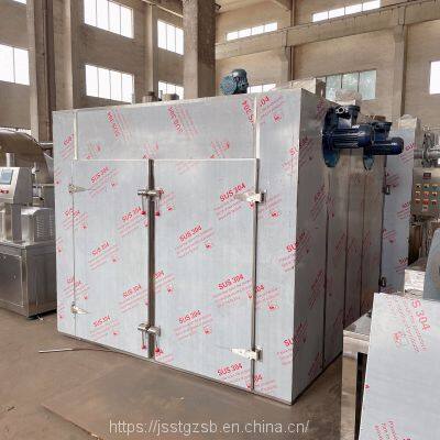 CT-C-IV Chinese Herbal Medicine Dryer