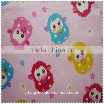 Babys clothing fabric