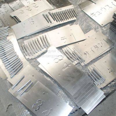 Laser cutting and sheet metal China OEM