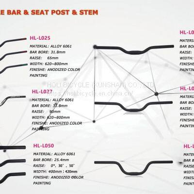 Bicycle Handlebar Aluminium Alloy photo-4