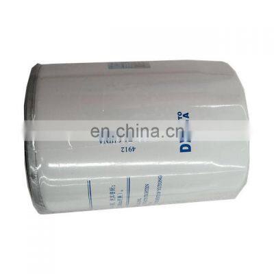 Yutong City Bus Oil Filter Assembly 1012-000171 photo-2