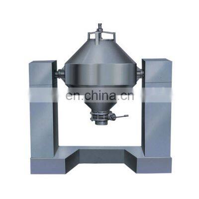 Pharmaceutical Cosmetic Double Cone Dry Powder Mixer Machine